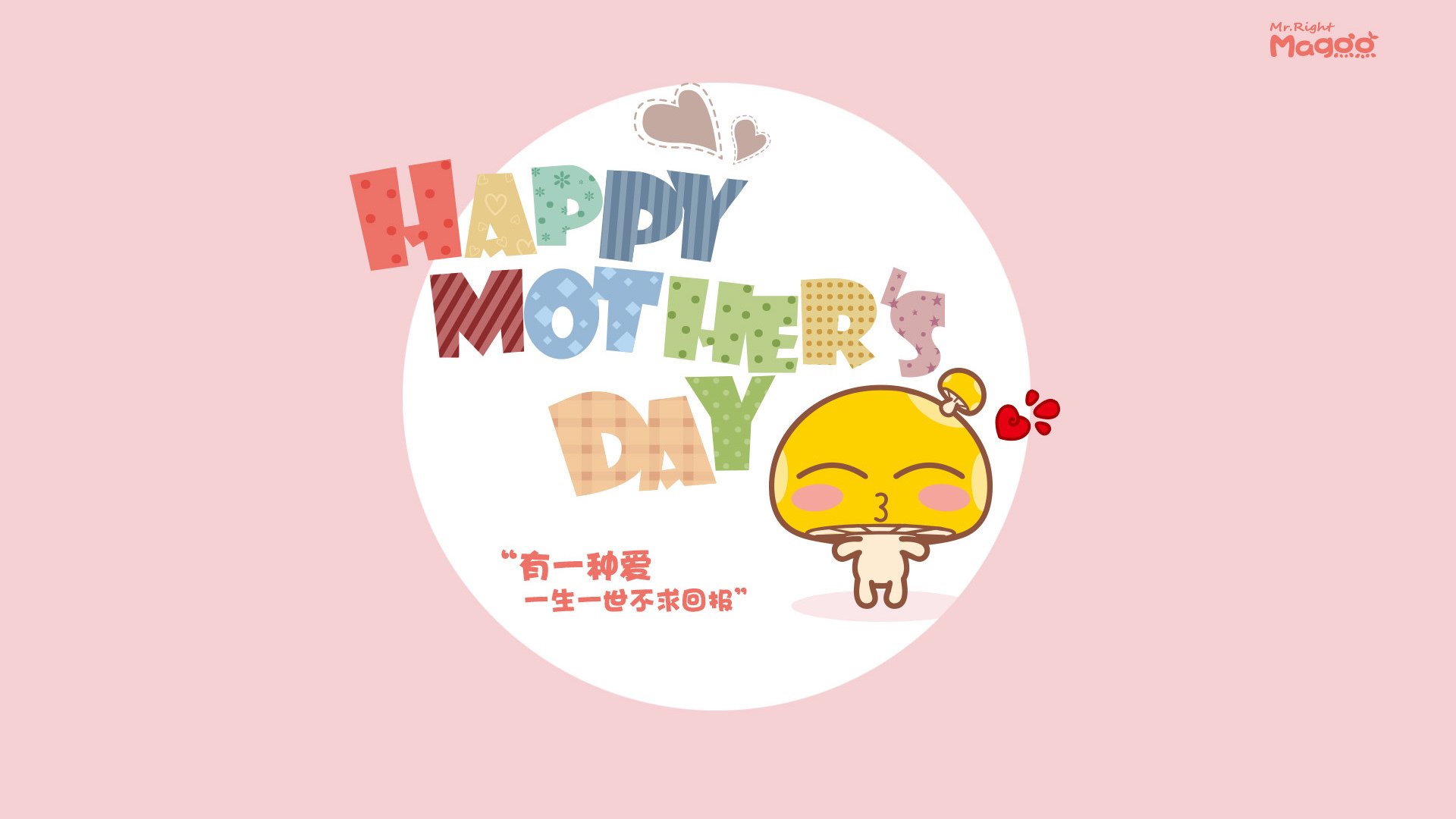 爱游戏娱乐网址-伊朗门将扑球滑进雪堆消失3秒，观众惊呼“魔术门将”，伊朗队守门员